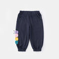 Cute Kids' Lightweight Insect Lantern-Style Nine-Front Pants for Boys and Girls Comfortable Fit